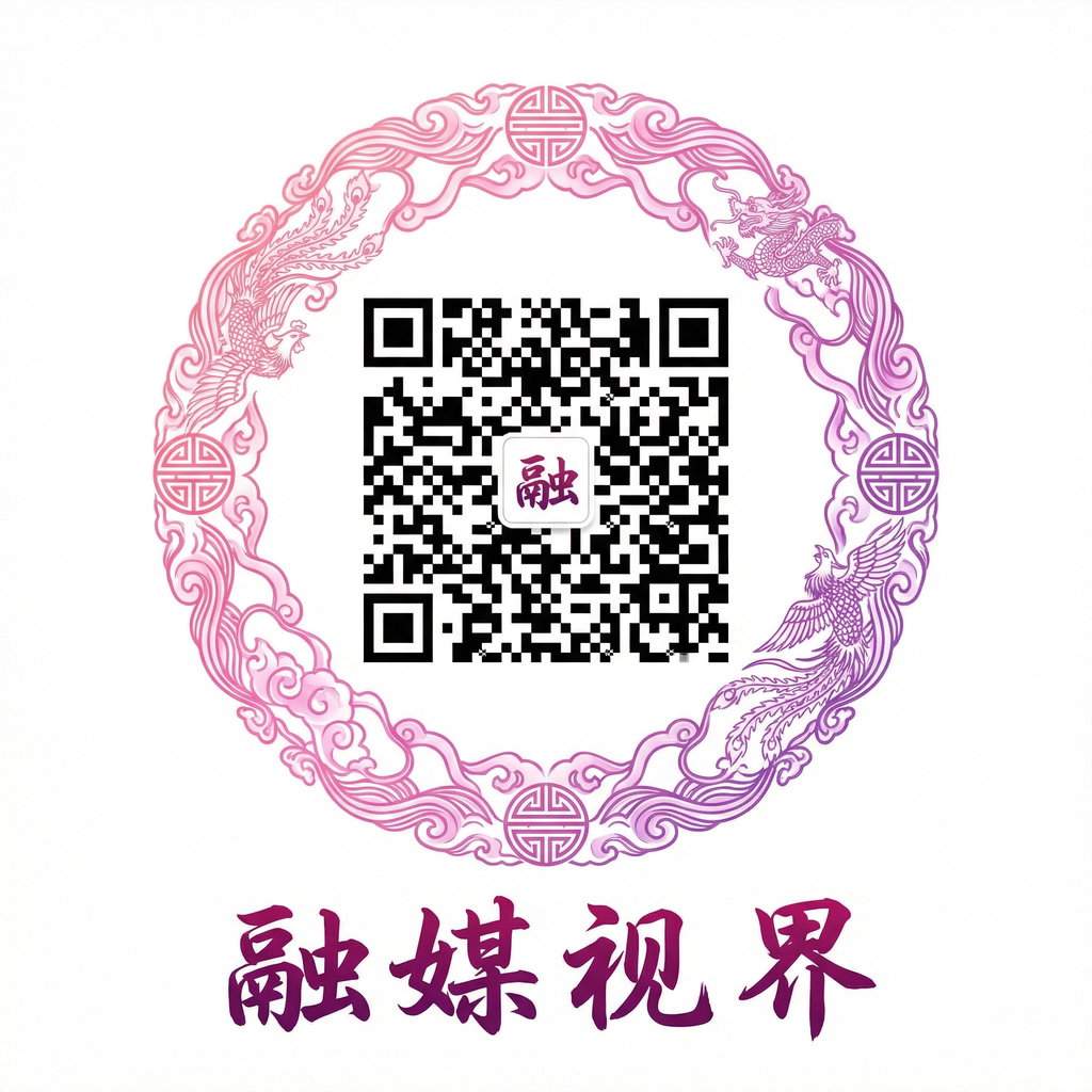 福利视频公众号二维码